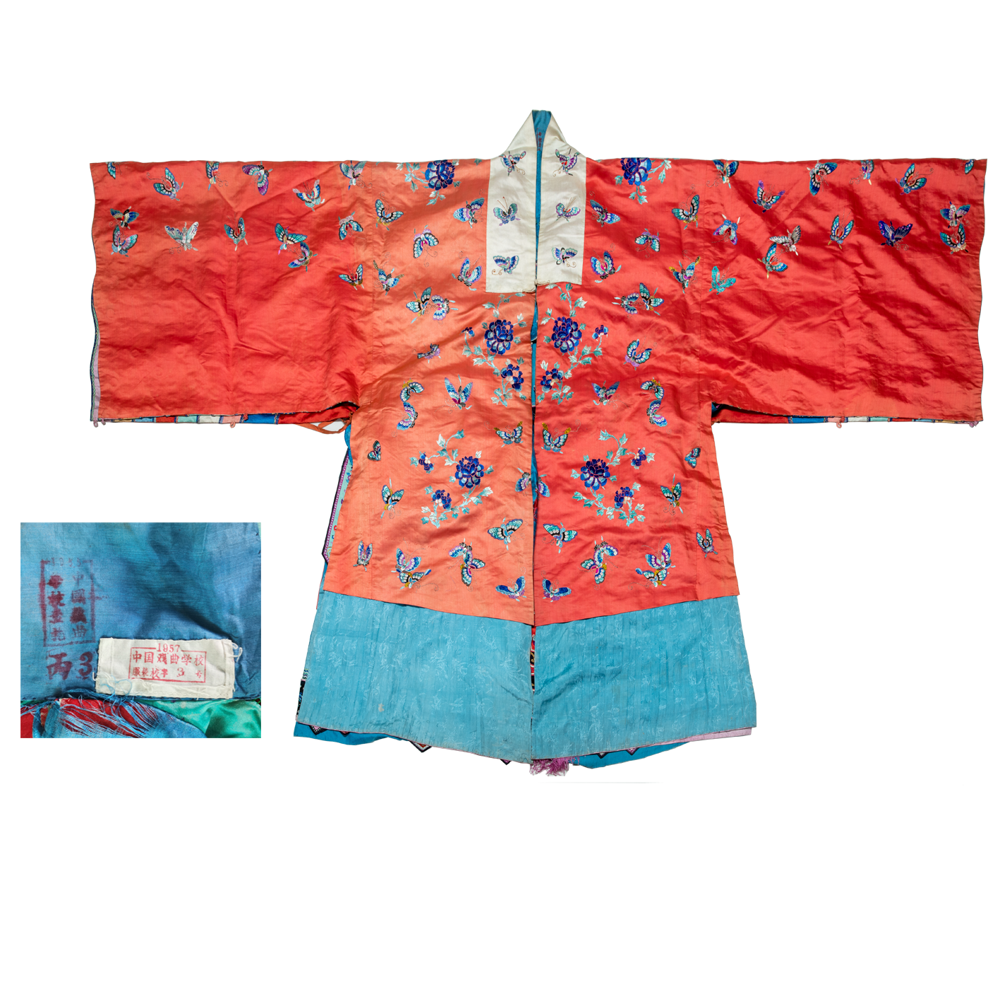   红缎绣百蝶镶嵌镜饰正反两开宫装（帔）