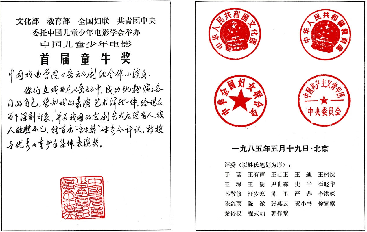 e241f81583a2446491cd30b51bc638ff.jpg jz7.jpg